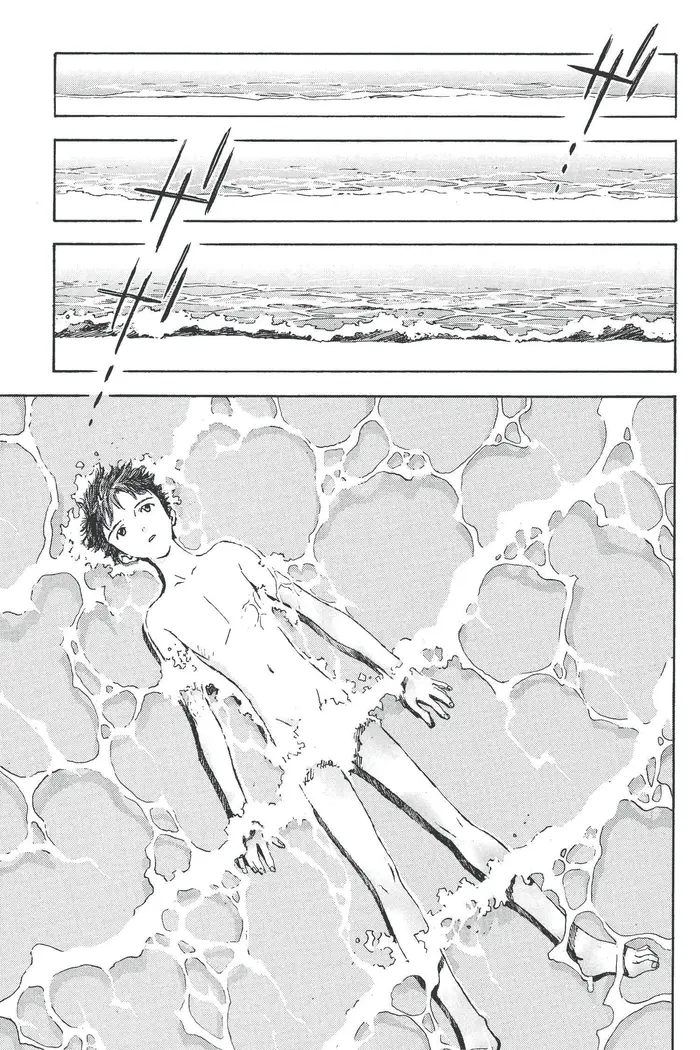 Neon Genesis Evangelion Chapter 51 image 09_optimized